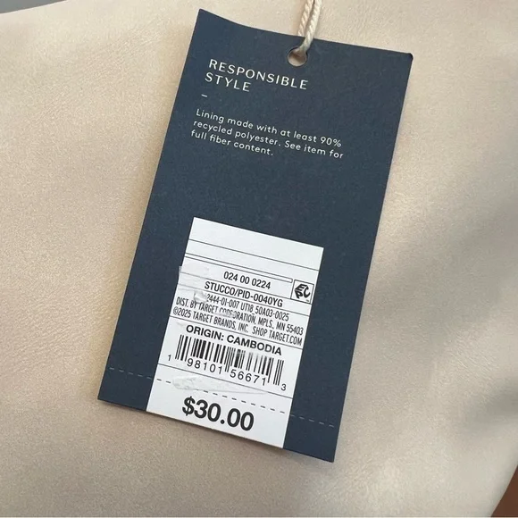 Universal Thread Cream Hobo Bag - Picture 4 of 9